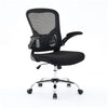 Prime Mesh Black Office Chair